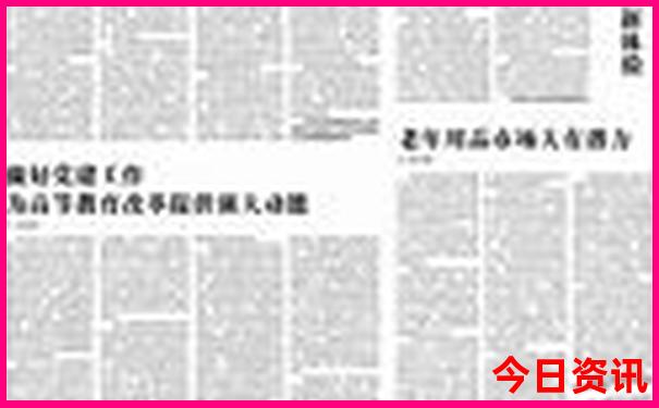 新疆旅游景点攻略自由行