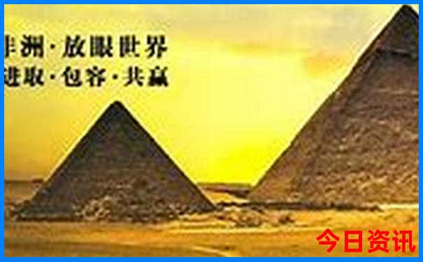 62827b.соm全网开奖结果查询