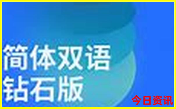 象山旅游景点大全排名